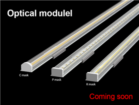 New Product