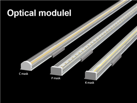 XLine Module